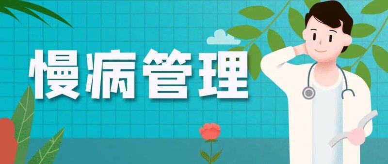 在这个数字化时代,健康科技公司的崛起正逐渐改变我们对健康的认知与管理方式。让我们通过对比分析两家知名的健康科技公司——FitLife和WellGuard,探索它们各自的特点、优势及不足。